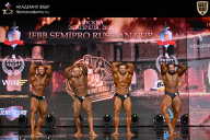IFBB SEMIPRO RUSSIAN CUP - 2026