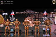 IFBB SEMIPRO RUSSIAN CUP - 2026