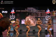 IFBB SEMIPRO RUSSIAN CUP - 2026