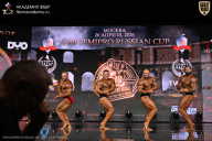 IFBB SEMIPRO RUSSIAN CUP - 2026