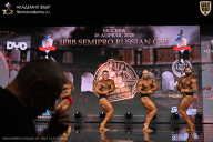 IFBB SEMIPRO RUSSIAN CUP - 2026