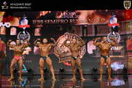 IFBB SEMIPRO RUSSIAN CUP - 2026