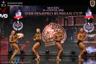 IFBB SEMIPRO RUSSIAN CUP - 2026