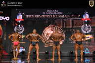 IFBB SEMIPRO RUSSIAN CUP - 2026