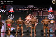 IFBB SEMIPRO RUSSIAN CUP - 2026