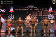 IFBB SEMIPRO RUSSIAN CUP - 2026