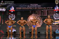 IFBB SEMIPRO RUSSIAN CUP - 2026