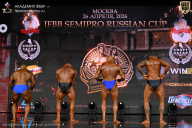 IFBB SEMIPRO RUSSIAN CUP - 2026