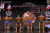 IFBB SEMIPRO RUSSIAN CUP - 2026