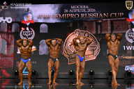 IFBB SEMIPRO RUSSIAN CUP - 2026