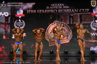 IFBB SEMIPRO RUSSIAN CUP - 2026