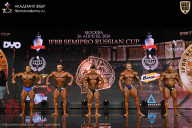 IFBB SEMIPRO RUSSIAN CUP - 2026