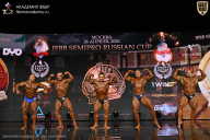IFBB SEMIPRO RUSSIAN CUP - 2026