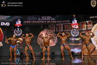 IFBB SEMIPRO RUSSIAN CUP - 2026