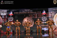 IFBB SEMIPRO RUSSIAN CUP - 2026