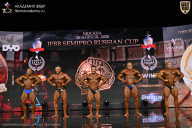 IFBB SEMIPRO RUSSIAN CUP - 2026