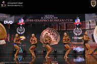 IFBB SEMIPRO RUSSIAN CUP - 2026