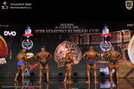 IFBB SEMIPRO RUSSIAN CUP - 2026