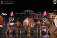 IFBB SEMIPRO RUSSIAN CUP - 2026