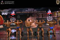 IFBB SEMIPRO RUSSIAN CUP - 2026