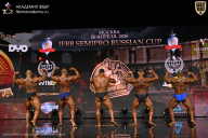 IFBB SEMIPRO RUSSIAN CUP - 2026