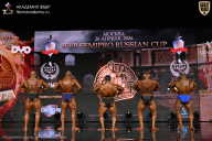 IFBB SEMIPRO RUSSIAN CUP - 2026