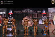 IFBB SEMIPRO RUSSIAN CUP - 2026