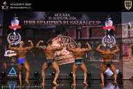 IFBB SEMIPRO RUSSIAN CUP - 2026