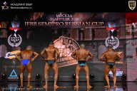 IFBB SEMIPRO RUSSIAN CUP - 2026