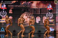 IFBB SEMIPRO RUSSIAN CUP - 2026