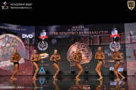IFBB SEMIPRO RUSSIAN CUP - 2026