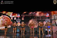 IFBB SEMIPRO RUSSIAN CUP - 2026