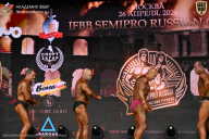 IFBB SEMIPRO RUSSIAN CUP - 2026