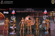 IFBB SEMIPRO RUSSIAN CUP - 2026