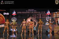 IFBB SEMIPRO RUSSIAN CUP - 2026