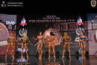 IFBB SEMIPRO RUSSIAN CUP - 2026