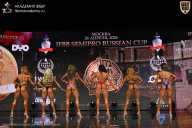 IFBB SEMIPRO RUSSIAN CUP - 2026