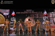 IFBB SEMIPRO RUSSIAN CUP - 2026