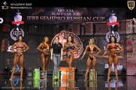 IFBB SEMIPRO RUSSIAN CUP - 2026