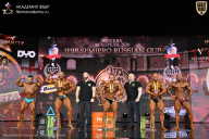 IFBB SEMIPRO RUSSIAN CUP - 2026