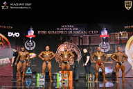 IFBB SEMIPRO RUSSIAN CUP - 2026