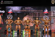IFBB SEMIPRO RUSSIAN CUP - 2026