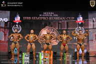 IFBB SEMIPRO RUSSIAN CUP - 2026
