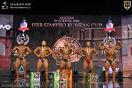IFBB SEMIPRO RUSSIAN CUP - 2026