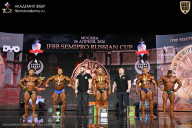IFBB SEMIPRO RUSSIAN CUP - 2026