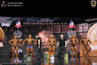 IFBB SEMIPRO RUSSIAN CUP - 2026