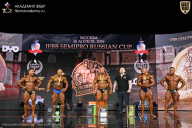 IFBB SEMIPRO RUSSIAN CUP - 2026