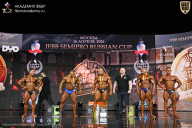 IFBB SEMIPRO RUSSIAN CUP - 2026