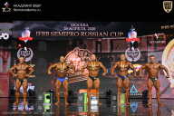 IFBB SEMIPRO RUSSIAN CUP - 2026