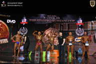 IFBB SEMIPRO RUSSIAN CUP - 2026